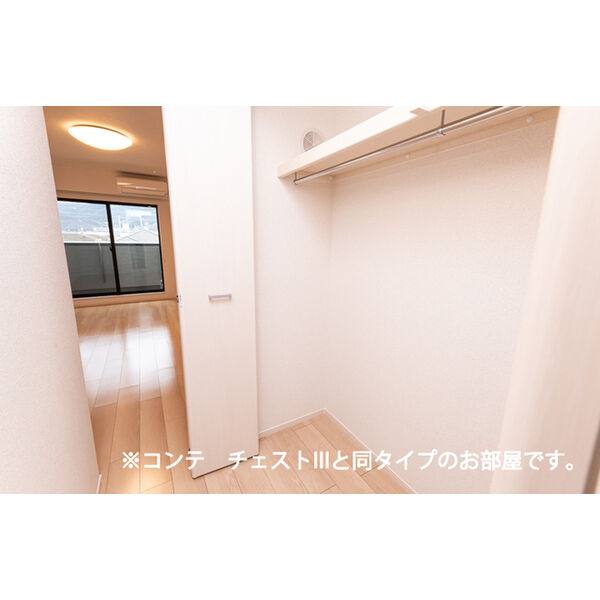 ヒカルサ四日市東阿倉川 室内写真7