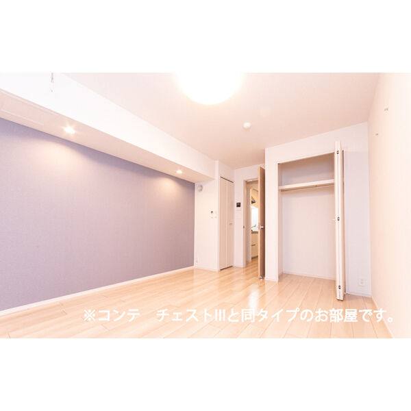 ヒカルサ四日市東阿倉川 室内写真1