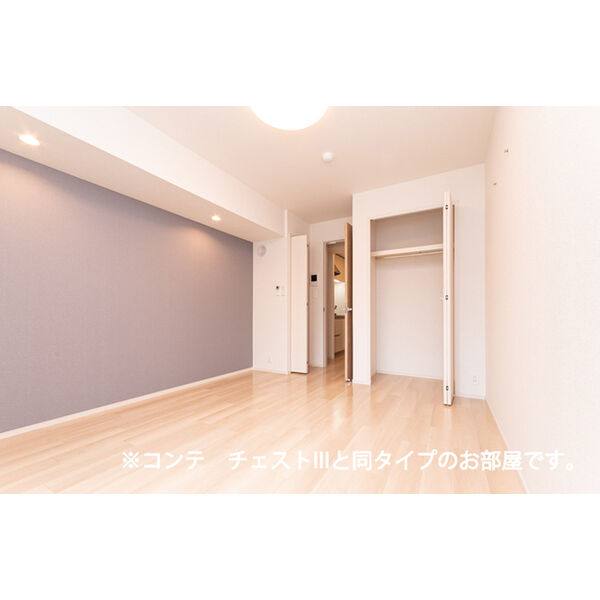 ヒカルサ四日市東阿倉川 室内写真1