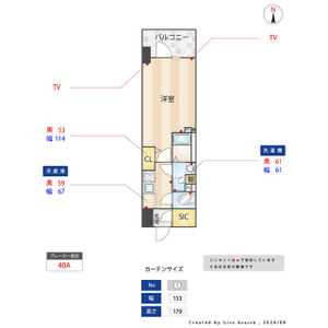 1K 間取り図