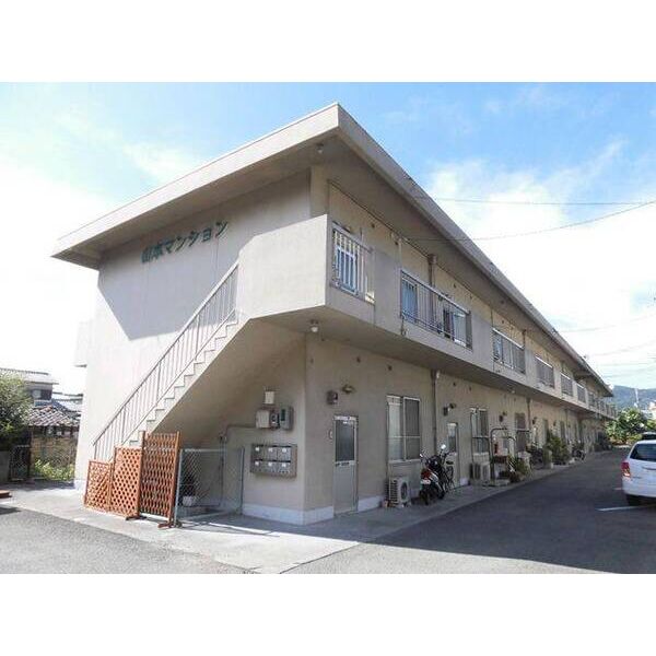 山本マンション