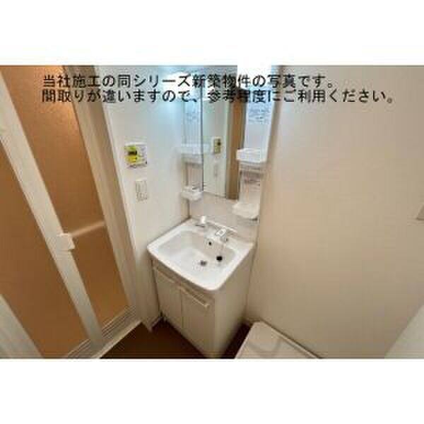 ジーメゾン名古屋中川グレイス(8/25家賃条件変更) 室内写真7
