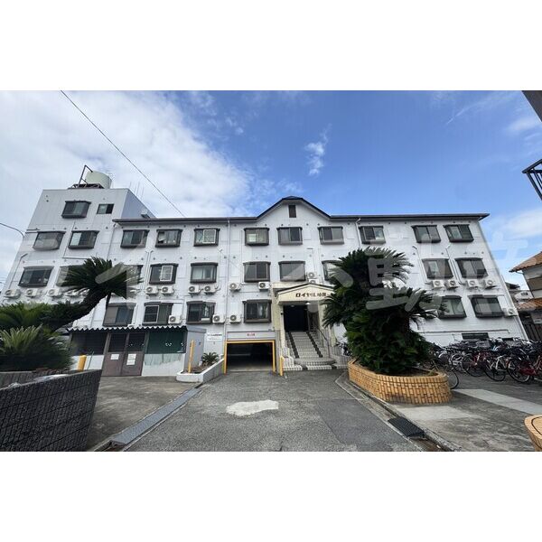 ロイヤル柏原 建物画像