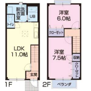 2LDK 間取り図