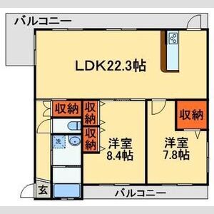 2LDK 間取り図
