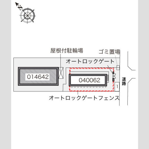 物件名確認中 室内写真1