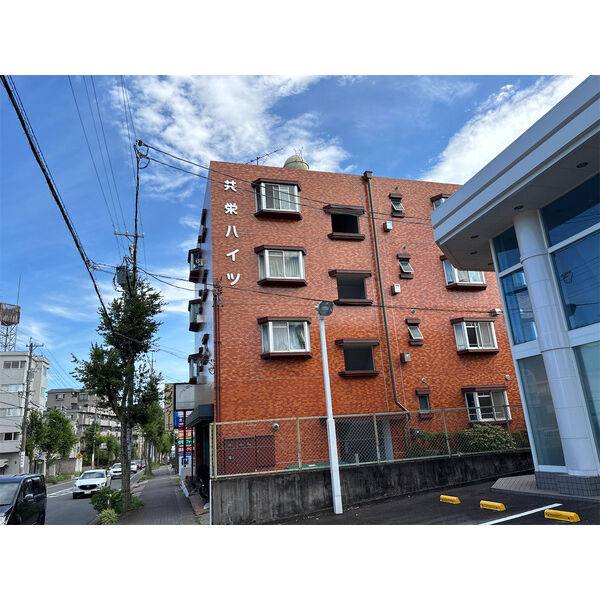 共栄ハイツ 建物画像