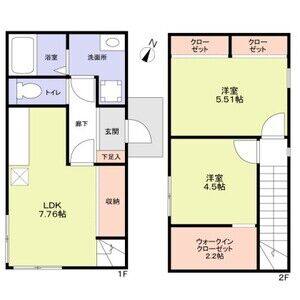 2LDK 間取り図