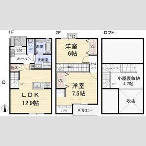 2LDK 間取り図