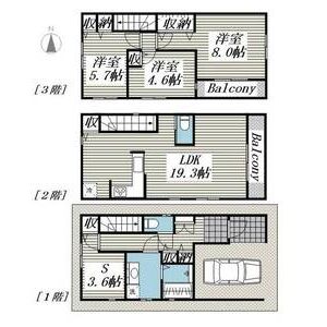 3LDK 間取り図