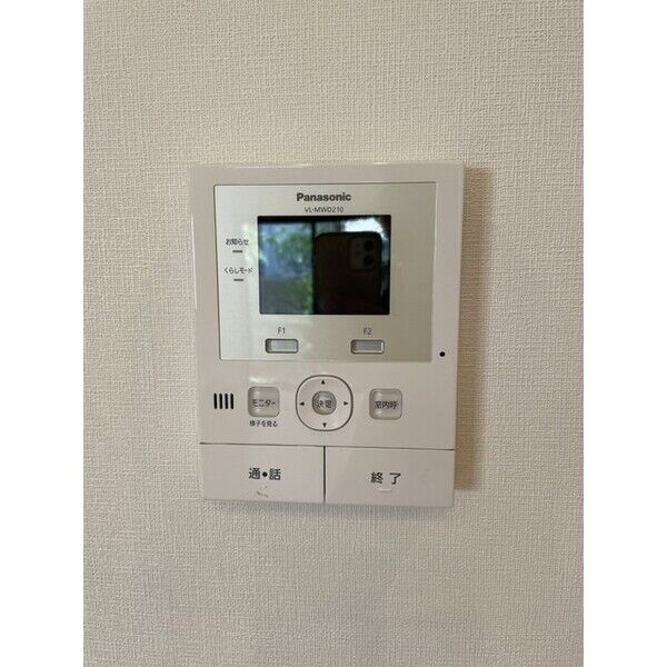 中町1丁目貸家 室内写真3