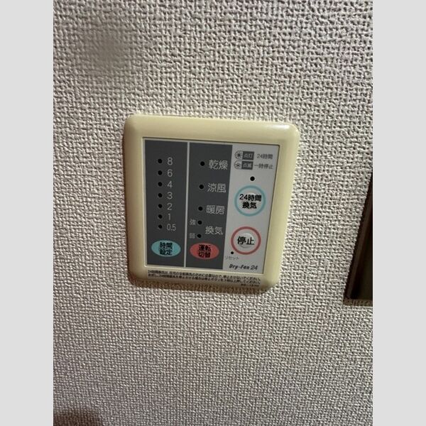 VAなかもず 室内写真1
