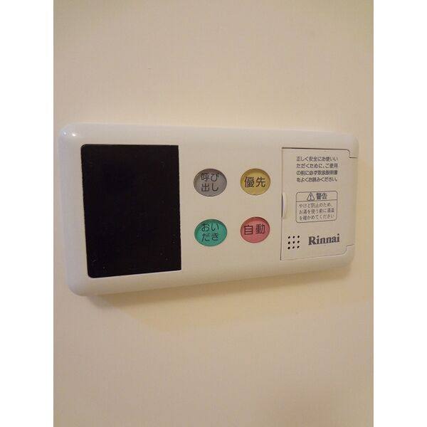I・SQuare 室内写真7