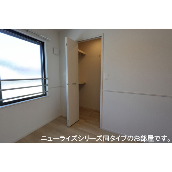 ヒカルサ市原五井 室内写真7