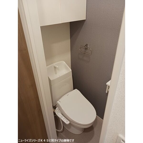 ヒカルサ市原五井 室内写真6