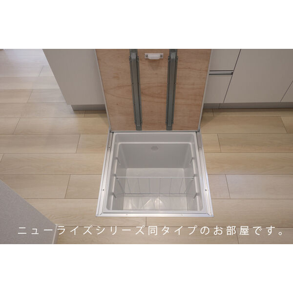 ヒカルサ市原五井 室内写真7