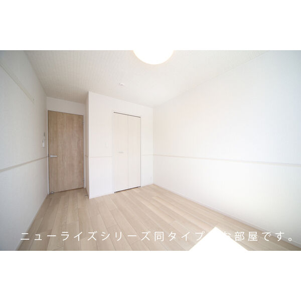 ヒカルサ市原五井 室内写真3