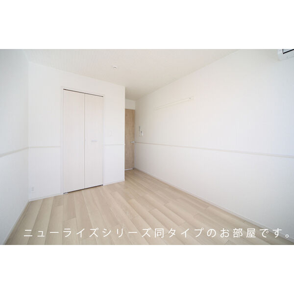 ヒカルサ市原五井 室内写真3