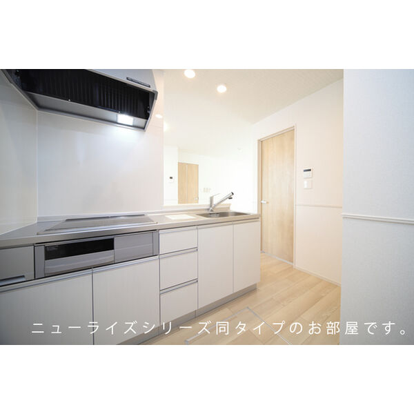 ヒカルサ市原五井 室内写真2