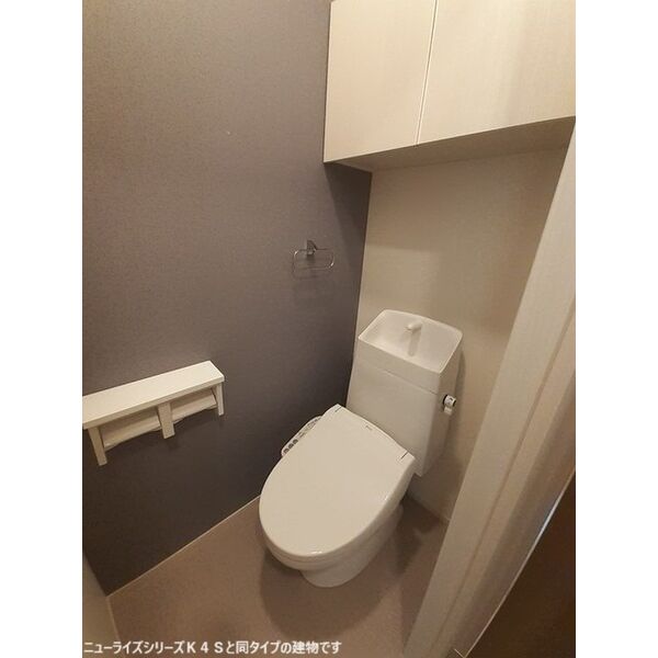 ヒカルサ市原五井 室内写真6