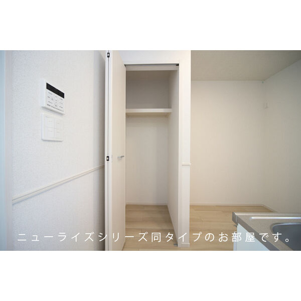ヒカルサ市原五井 室内写真7