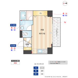 ワンルーム 間取り図
