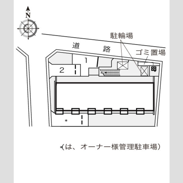 物件名確認中 室内写真1
