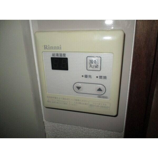 都筑マンション 室内写真5