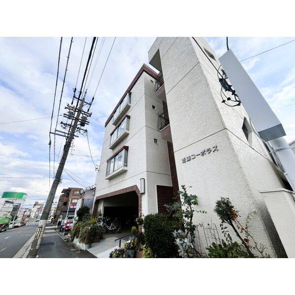近藤コーポラス 建物画像