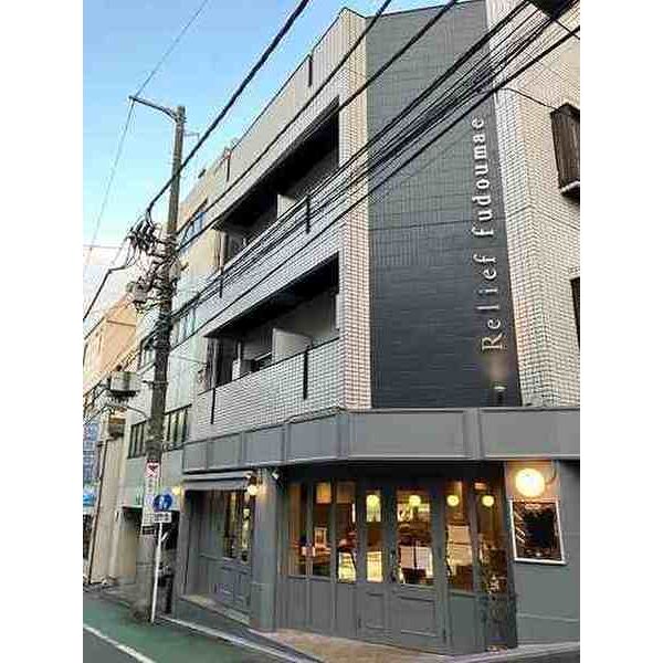Relief不動前