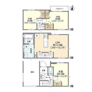 3LDK 間取り図