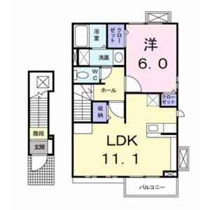1LDK 間取り図