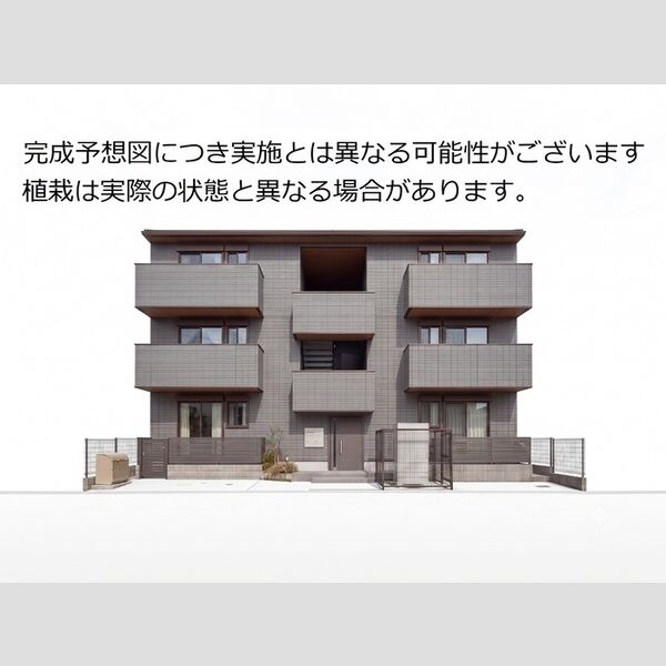 グランナッシム西京極