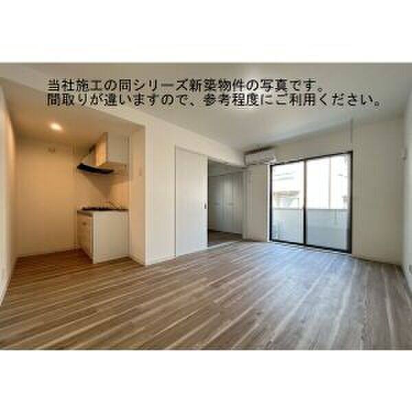ジーメゾン名古屋中島新町 室内写真1