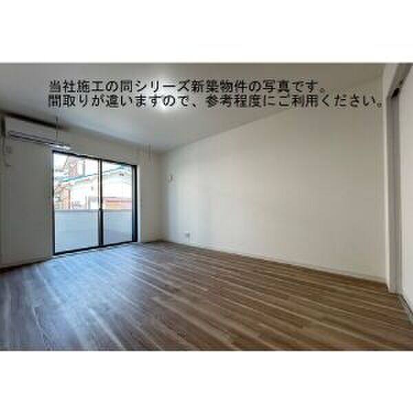 ジーメゾン名古屋中島新町 室内写真2