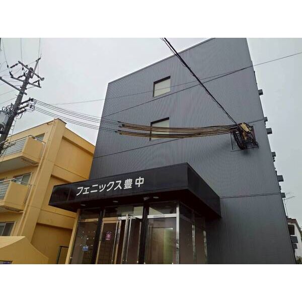 フェニックス豊中Ⅰ
