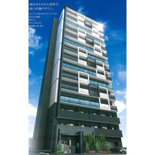 プレサンス新栄アーバンフロー 建物画像