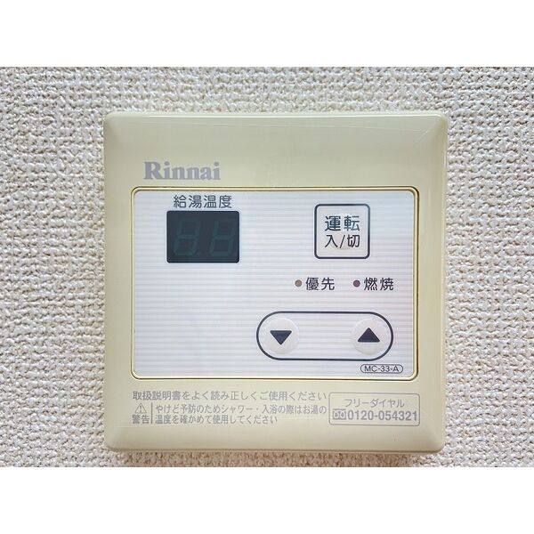 風見鶏Ⅱ 室内写真6