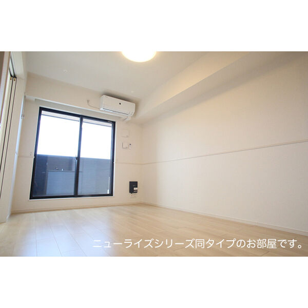 クレール和泉 室内写真1