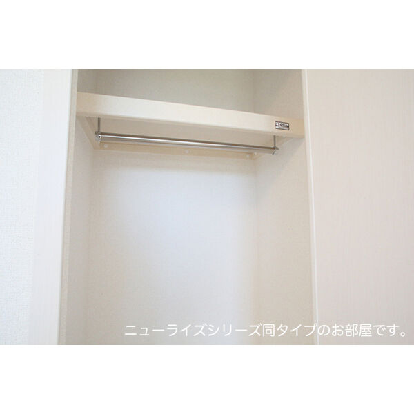 クレール和泉 室内写真3