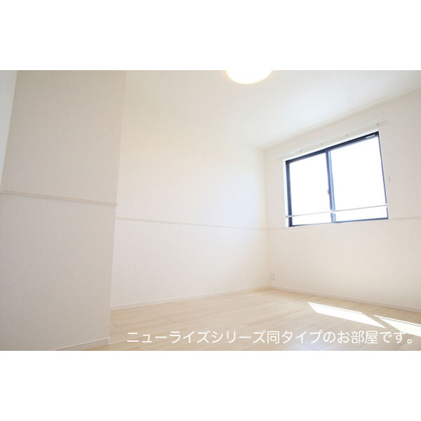 クレール和泉 室内写真4