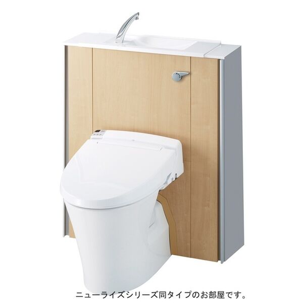 クレール和泉 室内写真6