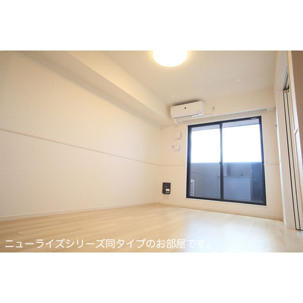 クレール和泉 室内写真1