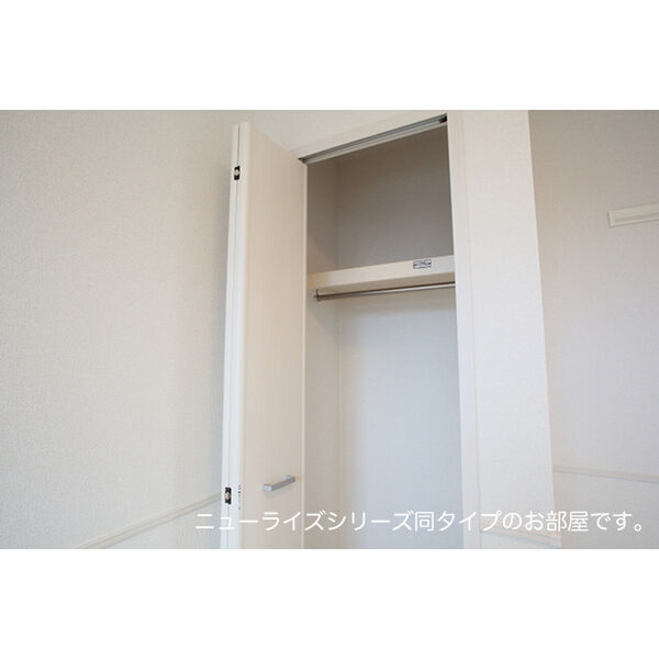 クレール和泉 室内写真3