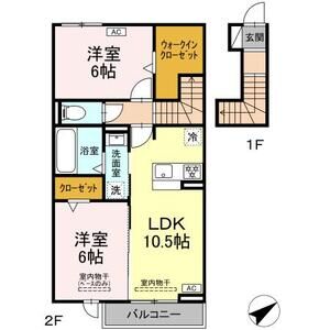2LDK 間取り図