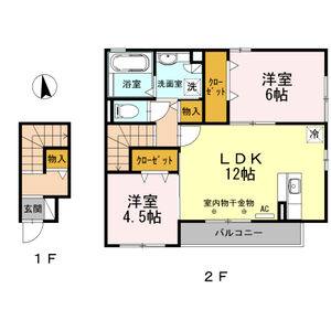 2LDK 間取り図