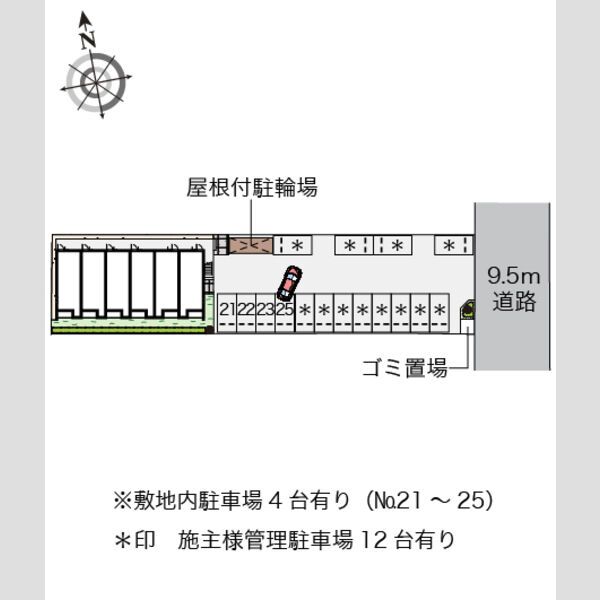 物件名確認中 室内写真1