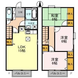 3LDK 間取り図