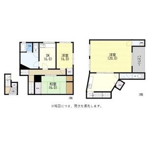 3DK 間取り図