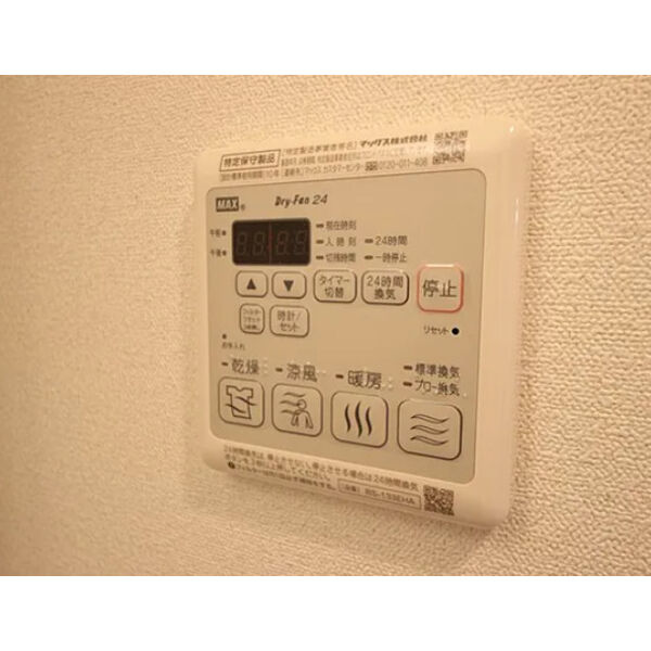 プレサンス難波クチュール 室内写真13